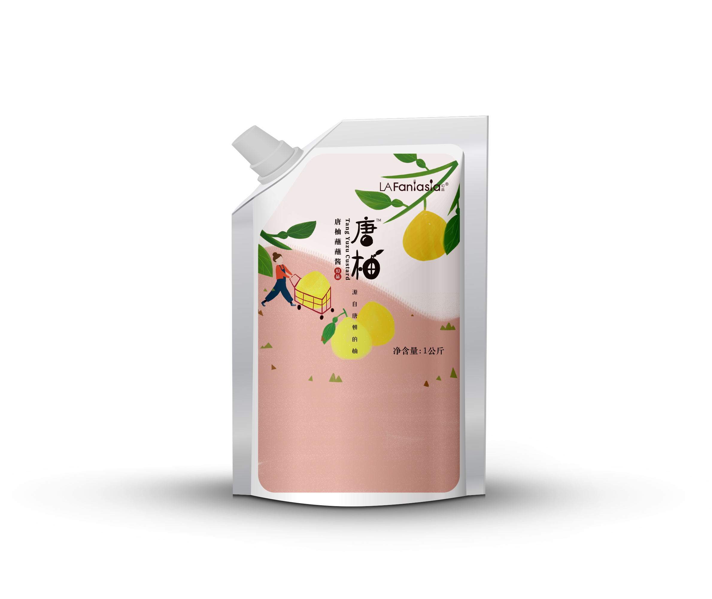 TANG YUZU CUSTARD