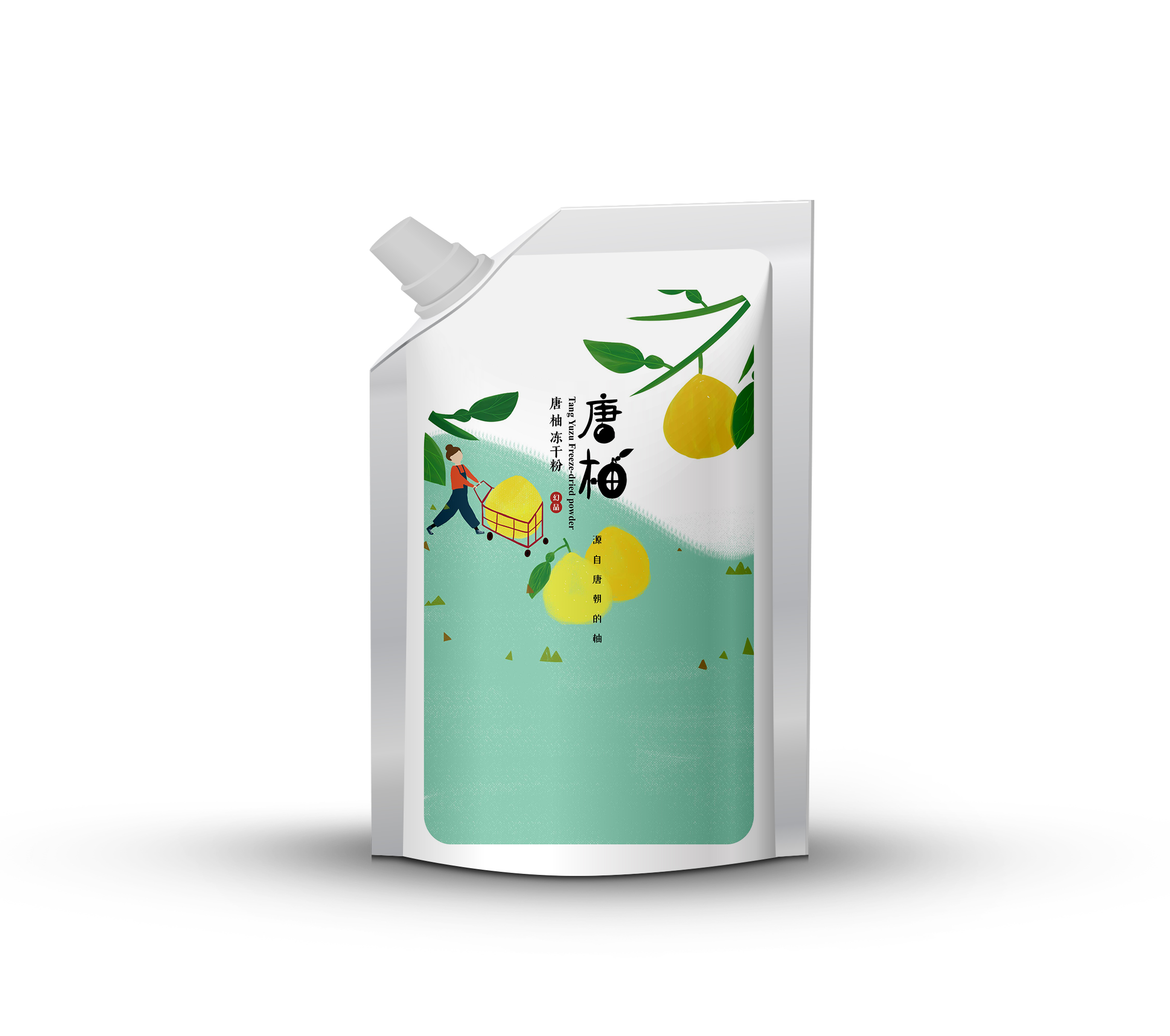 TANG YUZU POPPING BOBA